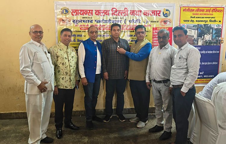 Free Eye Check-up and Cataract Operation, Organised by Lions Club Delhi Naya Bazar